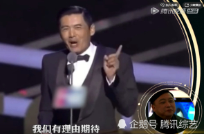 [视频]勾当雄厚众彩 乐享欢畅假期